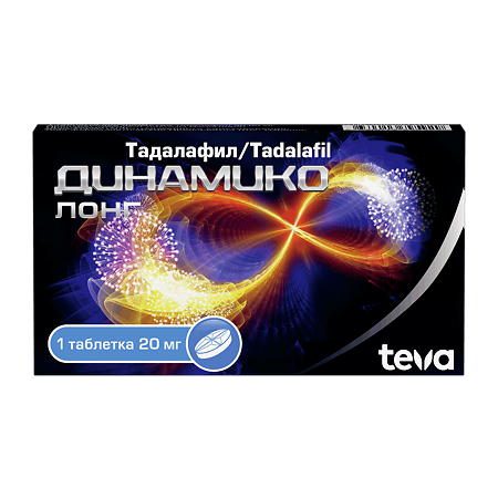 Динамико Лонг таблетки покрыт.плен.об. 20 мг 1 шт