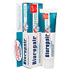 Biorepair Зубная паста Scudo Attivo для защиты от налета и зубного камня, 75 мл 1 шт