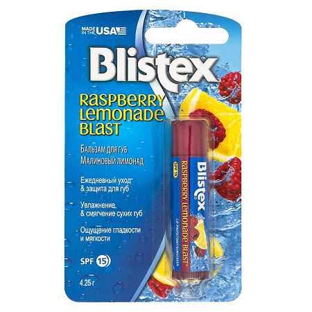 Blistex Бальзам для губ Raspberry Lemonade Blast Малиновый лимонад 1 шт.