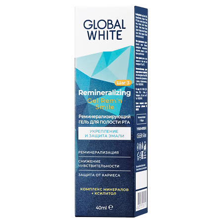 Global White Гель для полости рта реминерализирующий Яблоко-мята со фтором 40 мл 1 шт