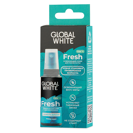 Global White Спрей освежающий для полости рта c экстрактом оливы и петрушки 15 мл 1 шт