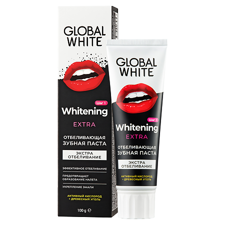 Global White Зубная паста Extra Whitening Активный кислород 100 мл 1 шт