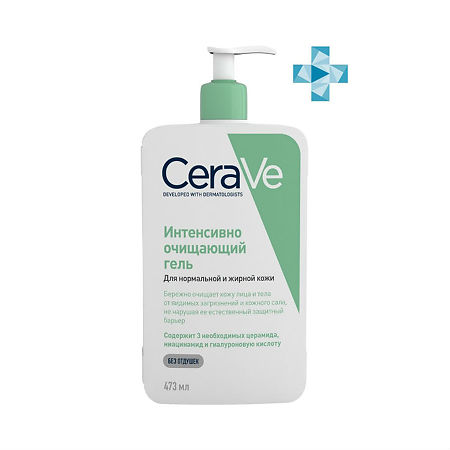 CeraVe Гель очищающий для нормальной и жирной кожи лица и тела 473 мл 1 шт