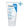 CeraVe Крем увлажняющий для сухой и очень сухой кожи лица и тела 50 мл 1 шт