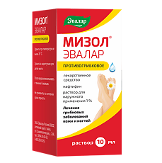 Купить Мизол Эвалар раствор для наружного применения 1 % 10 мл 1 шт цена