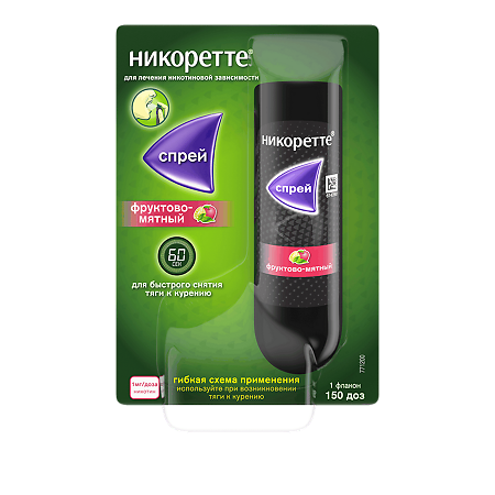 Изображение товара Никоретте спрей для слизистой оболочки полости рта дозированный 1 мг/доза 150 доз фруктово-мятный 1 шт