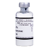 КИП лиофилизат д/приг раствора для приема внутрь 300 мг 1 доза фл 5 шт