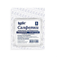 Изображение товара Салфетки стерильные Вариант 7,5 х 7,5 см 8-слойные 5 шт