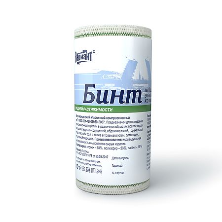 Изображение товара Бинт эластичный компрессионный Вариант СР 1,5мх100мм с застежкой 1 шт