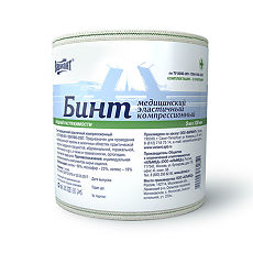 Купить Бинт эластичный компрессионный Вариант СР 5,0мх100мм с застежкой 1 шт цена