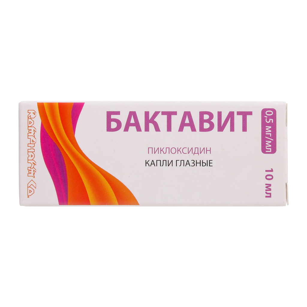Изображение товара Глазные капли Бактавит 0,5 мг/мл 10 мл для лечения инфекций глаз Изображение товара Глазные капли Бактавит 0,5 мг/мл 10 мл для лечения инфекций глаз
