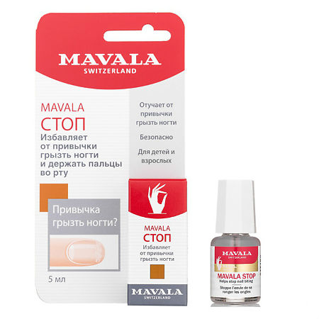 Изображение товара Mavala Средство против обкусывания ногтей Stop 5 мл 1 шт