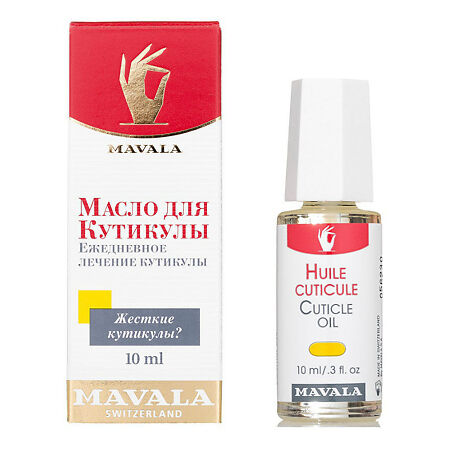 Mavala Масло для кутикулы Cuticle Oil 10 мл 1 шт
