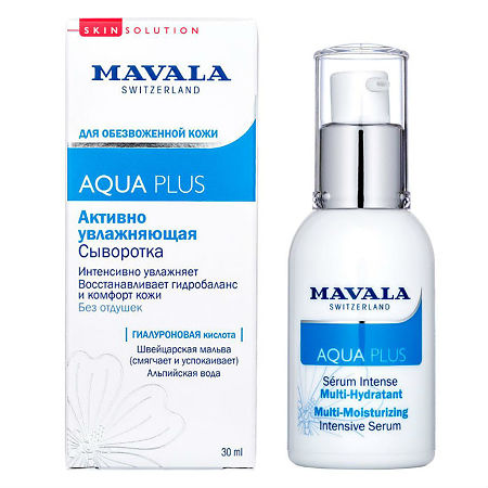 Изображение товара Mavala Сыворотка активно увлажняющая Aqua Plus Multi-Moisturizing Intensive Serum 30 мл 1 шт