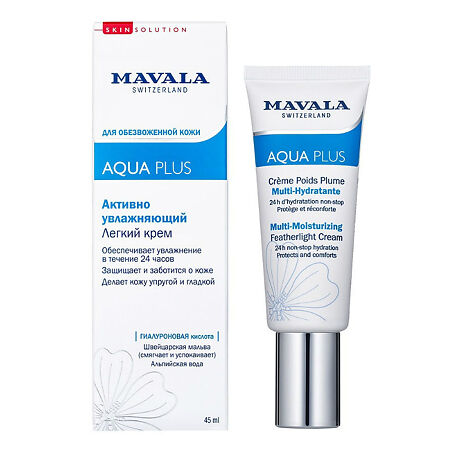 Изображение товара Mavala Крем легкий активно увлажняющий Aqua Plus Multi-Moisturizing Featherlight Cream 45 мл 1 шт