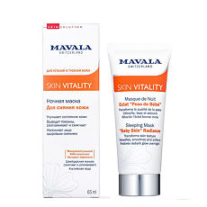 Купить Mavala Маска для сияния кожи ночная Skin Vitality Sleeping Mask Baby Skin Radiance 65 мл 1 шт цена