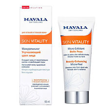 Купить Mavala Микро-Скраб для улучшения цвета лица Skin Vitality Beauty-Enchancing Micro-Peel 65 мл 1 шт цена
