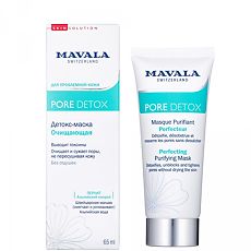 Купить Mavala Детокс-Маска очищающая Pore Detox Perfecting Purifying Mask 65 мл 1 шт цена