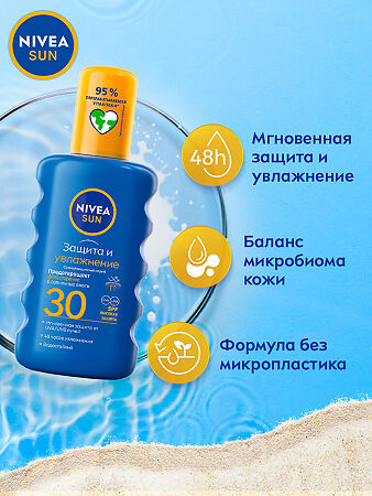 Nivea Sun Солнцезащитный спрей Защита и увлажнение SPF30 200 мл 1 шт