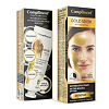 Compliment Gold mask Антивозрастная актив-маска для лица Золотая Тонус&Упругость 80 мл 1 шт