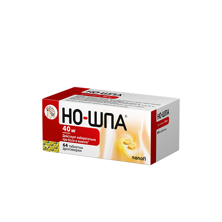 Но-шпа таблетки 40 мг 64 шт