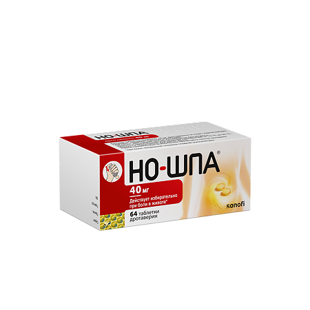 Но-шпа таблетки 40 мг 64 шт