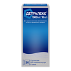 Детралекс суспензия для приема внутрь 1000 мг/10 мл 10 мл 30 шт