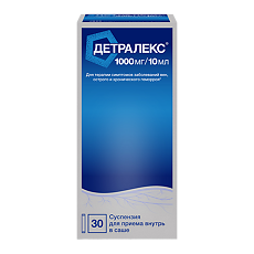 Купить Детралекс суспензия для приема внутрь 1000 мг/10 мл 10 мл 30 шт цена
