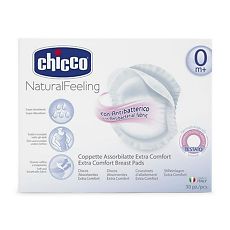 Купить Chicco Прокладки для груди антибактериальные 30 шт цена