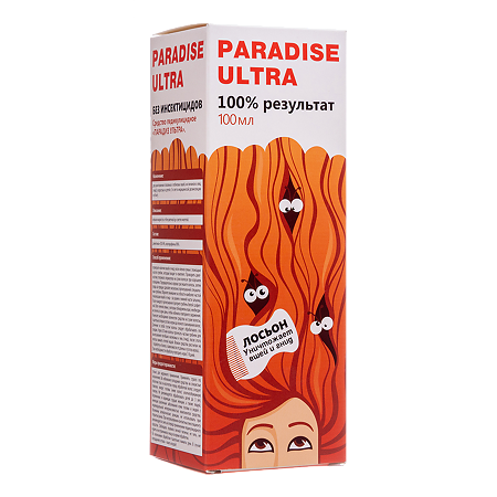 Парадиз Ультра средство педикулицидное лосьон 100 мл 1 шт