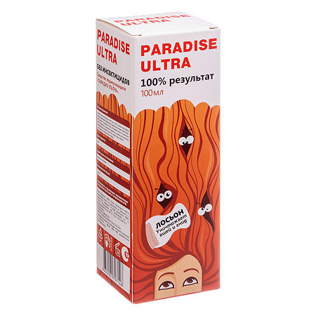 Парадиз Ультра средство педикулицидное лосьон 100 мл 1 шт
