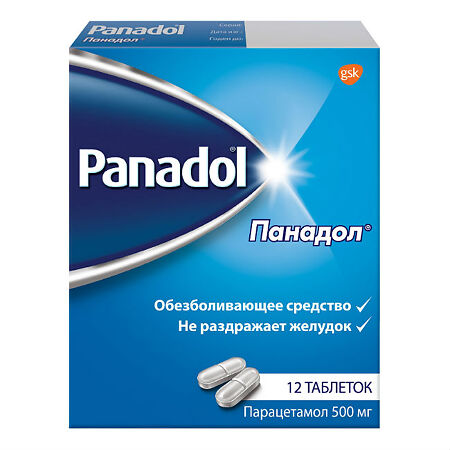 Панадол таблетки покрыт.плен.об. 500 мг 12 шт