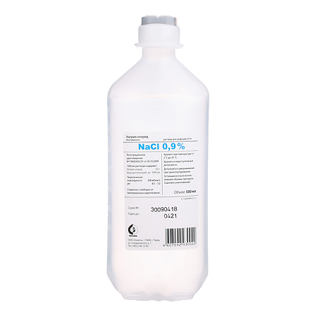 Натрия хлорид раствор для инфузий 0,9 % 250 мл контейнер 1 шт