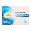 Цитрамон-ЭкстраКап капсулы 240 мг+27,45 мг+180 мг 10 шт