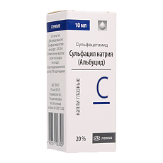 Купить Сульфацил натрия капли глазные 20 % 10 мл 1 шт цена