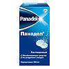 Панадол жаропонижающее и болеутоляющее средство, таблетки растворимые 500 мг 12 шт