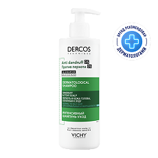 Купить Vichy Dercos DS Шампунь против перхоти для нормальных и жирных волос 390 мл 1 шт цена