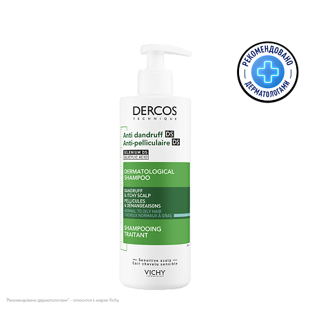 Изображение товара Vichy Dercos DS Шампунь против перхоти 390 мл для нормальных и жирных волос