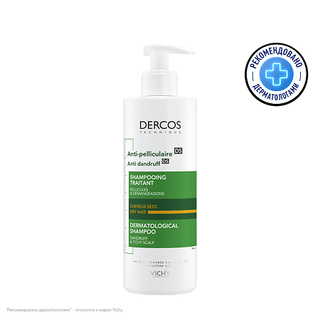 Изображение товара Vichy Dercos DS Интенсивный шампунь-уход против перхоти для сухих волос 390 мл 1 шт