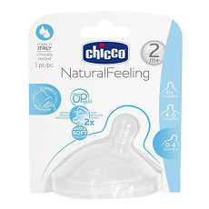 Купить Chicco Соска Natural Feeling 2+ силиконовая средний поток с флексорами 1 шт цена