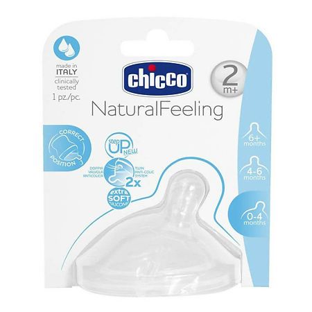 Chicco Соска Natural Feeling 2+ силиконовая средний поток с флексорами 1 шт