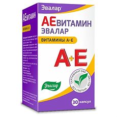 Купить АЕвитамин Эвалар капсулы по 0,3 г 30 шт цена