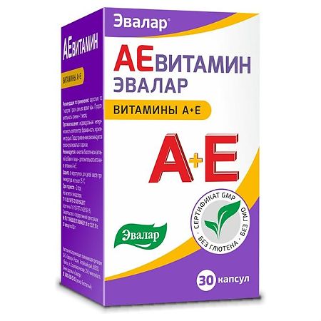 АЕвитамин капсулы по 0,3 г 30 шт