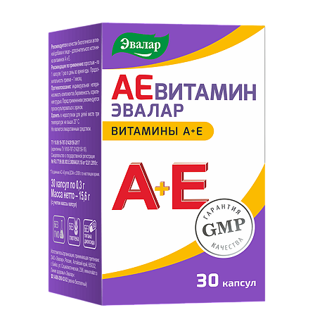АЕвитамин Эвалар капсулы по 0,3 г 30 шт