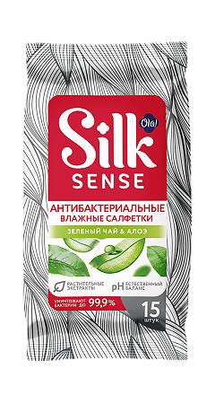 Ola! Silk Sense Влажные салфетки очищающие антибактериальные 15 шт