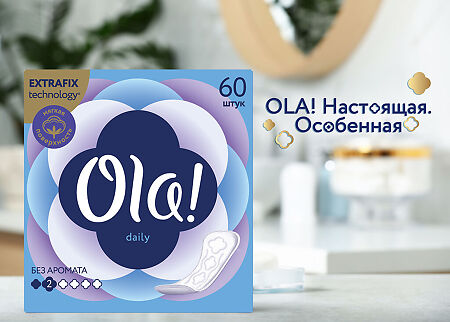 Ola! Прокладки ежедневные Daily 60 шт