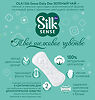 Ola! Silk Sense Прокладки ежедневные Daily Deo Зелёный чай 60 шт