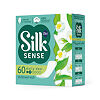 Ola! Silk Sense Прокладки ежедневные Daily Deo Зелёный чай, 60 шт