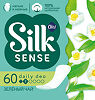 Ola! Silk Sense Прокладки ежедневные Daily Deo Зелёный чай, 60 шт