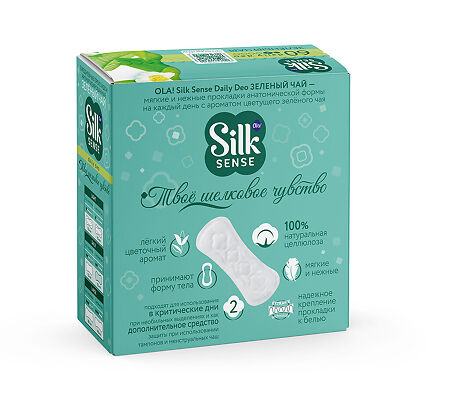 Ola! Silk Sense Прокладки ежедневные Daily Deo Зелёный чай 60 шт